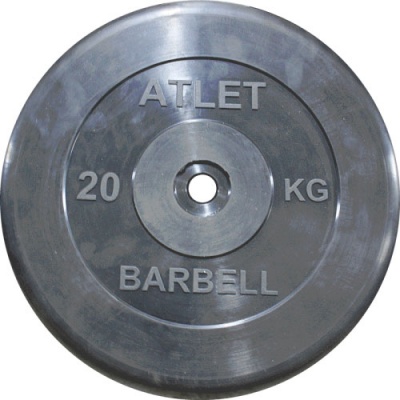   MB Barbell 20 
